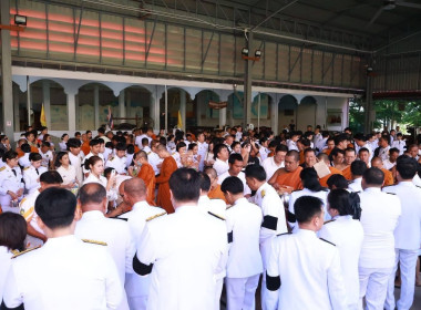 พิธีเจริญพระพุทธมนต์และทำบุญตักบาตร ถวายพระกุศล ... พารามิเตอร์รูปภาพ 2