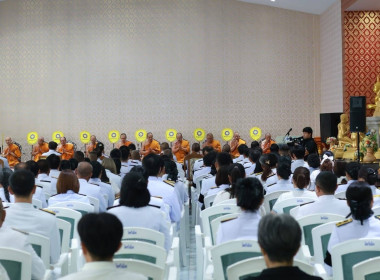 พิธีเจริญพระพุทธมนต์และทำบุญตักบาตร ถวายพระกุศล ... พารามิเตอร์รูปภาพ 7