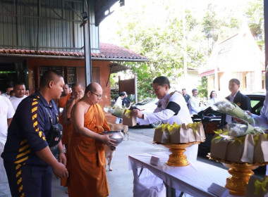 พิธีเจริญพระพุทธมนต์และทำบุญตักบาตร ถวายพระกุศล ... พารามิเตอร์รูปภาพ 3