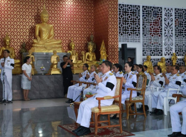 พิธีเจริญพระพุทธมนต์และทำบุญตักบาตร ถวายพระกุศล ... พารามิเตอร์รูปภาพ 4