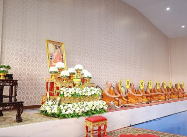 พิธีเจริญพระพุทธมนต์และทำบุญตักบาตร ถวายพระกุศล ... พารามิเตอร์รูปภาพ 1