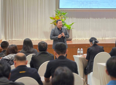 ประชุมเชิงปฏิบัติการจัดทำแผนพัฒนาจังหวัดฯ ... พารามิเตอร์รูปภาพ 6