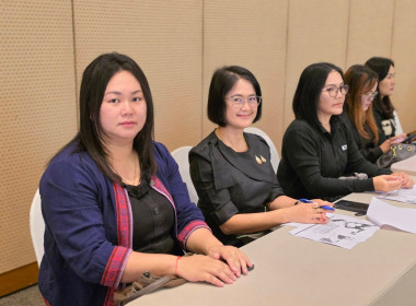 ประชุมเชิงปฏิบัติการจัดทำแผนพัฒนาจังหวัดฯ ... พารามิเตอร์รูปภาพ 3