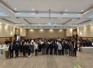 ประชุมเชิงปฏิบัติการจัดทำแผนพัฒนาจังหวัดฯ ... พารามิเตอร์รูปภาพ 2