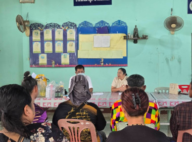 เข้าร่วมประชุมใหญ่สามัญประจำปีกลุ่มเกษตรกรทำนาสองพี่น้อง พารามิเตอร์รูปภาพ 2
