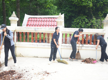 กิจกรรมจิตอาสาบำเพ็ญสาธารณประโยชน์และบำเพ็ญสาธารณกุศลเฉลิมพระเกียรติ เนื่องในโอกาสพระราชพิธีมหามงคลเฉลิมพระชนมพรรษา ๔ รอบ สมเด็จพระนางเจ้าสุทิดา พัชรสุธาพิมลลักษณ พระบรมราชินี ๓ มิถุนายน ๒๕๖๙ ... พารามิเตอร์รูปภาพ 17