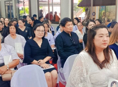 ร่วมพิธีสวดพระพุทธมนต์และเจริญจิตตภาวนาอุทิศถวายแด่ ... พารามิเตอร์รูปภาพ 1