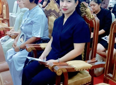ร่วมพิธีสวดพระพุทธมนต์และเจริญจิตตภาวนาอุทิศถวายแด่ ... พารามิเตอร์รูปภาพ 6