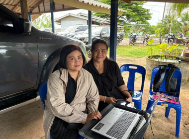 ร่วมบูรณาการความร่วมมือการพลิกฟื้นการเลี้ยงสัตว์น้ำของเกษตรกรสมาชิกกลุ่มแปรรูปผลิตภัณฑ์สัตว์น้ำคุ้งกระเบน สหกรณ์ประมงคุ้งกระเบน จำกัด ... พารามิเตอร์รูปภาพ 13
