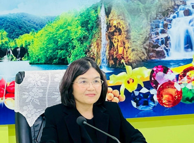 ประชุมคณะอนุกรรมการส่งเสริมวิสาหกิจชุมชนจังหวัดจันทบุรี ... พารามิเตอร์รูปภาพ 8