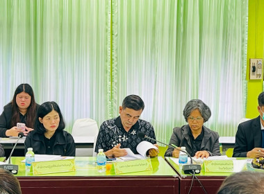 ประชุมคณะอนุกรรมการส่งเสริมวิสาหกิจชุมชนจังหวัดจันทบุรี ... พารามิเตอร์รูปภาพ 1