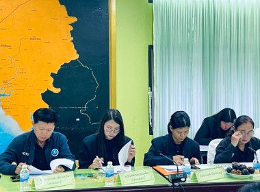 ประชุมคณะอนุกรรมการส่งเสริมวิสาหกิจชุมชนจังหวัดจันทบุรี ... พารามิเตอร์รูปภาพ 3