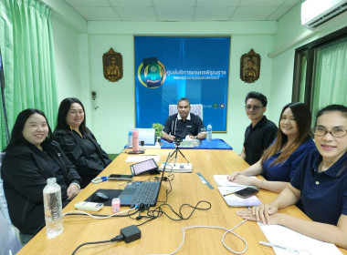 ประชุมคณะทำงานคัดเลือกผลงานประกวด CPD DRIVE AWARD ระดับเขต ... พารามิเตอร์รูปภาพ 3