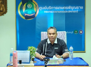 ประชุมคณะทำงานคัดเลือกผลงานประกวด CPD DRIVE AWARD ระดับเขต ... พารามิเตอร์รูปภาพ 5