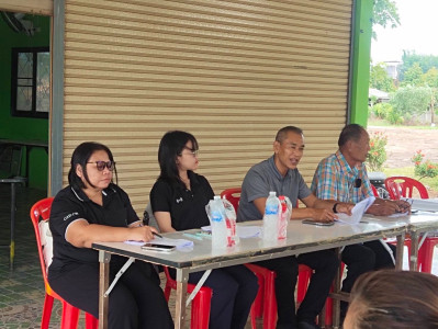 เข้าร่วมประชุมใหญ่สามัญประจำปีกลุ่มเกษตรกรทำไร่เขาวงกต พารามิเตอร์รูปภาพ 1