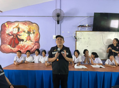 เข้าร่วมประชุมใหญ่สามัญประจำปีสำหรับภาคเรียนที่2/2568 ... พารามิเตอร์รูปภาพ 16