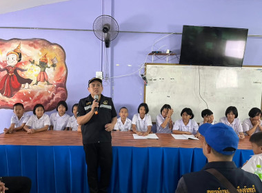 เข้าร่วมประชุมใหญ่สามัญประจำปีสำหรับภาคเรียนที่2/2568 ... พารามิเตอร์รูปภาพ 5