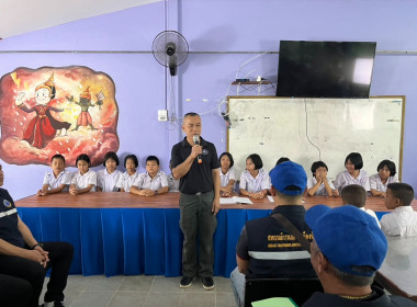 เข้าร่วมประชุมใหญ่สามัญประจำปีสำหรับภาคเรียนที่2/2568 ... พารามิเตอร์รูปภาพ 8