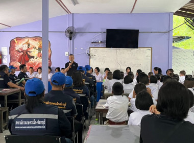 เข้าร่วมประชุมใหญ่สามัญประจำปีสำหรับภาคเรียนที่2/2568 ... พารามิเตอร์รูปภาพ 7