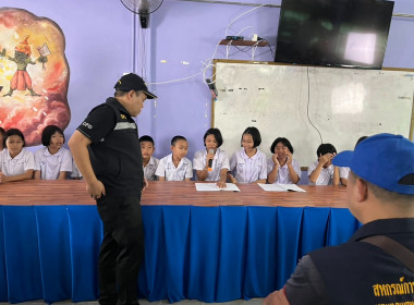 เข้าร่วมประชุมใหญ่สามัญประจำปีสำหรับภาคเรียนที่2/2568 ... พารามิเตอร์รูปภาพ 1