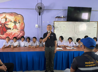 เข้าร่วมประชุมใหญ่สามัญประจำปีสำหรับภาคเรียนที่2/2568 ... พารามิเตอร์รูปภาพ 18