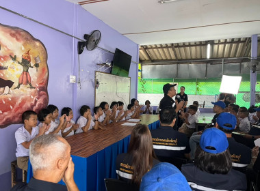 เข้าร่วมประชุมใหญ่สามัญประจำปีสำหรับภาคเรียนที่2/2568 ... พารามิเตอร์รูปภาพ 10