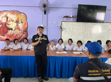 เข้าร่วมประชุมใหญ่สามัญประจำปีสำหรับภาคเรียนที่2/2568 ... พารามิเตอร์รูปภาพ 6