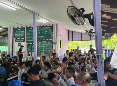 เข้าร่วมประชุมใหญ่สามัญประจำปีสำหรับภาคเรียนที่2/2568 ... พารามิเตอร์รูปภาพ 15