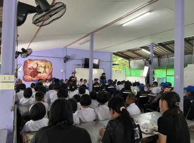 เข้าร่วมประชุมใหญ่สามัญประจำปีสำหรับภาคเรียนที่2/2568 ... พารามิเตอร์รูปภาพ 12