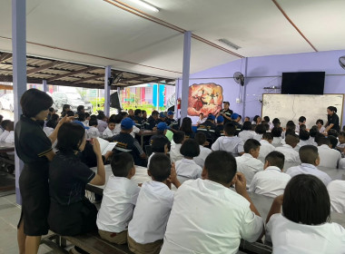 เข้าร่วมประชุมใหญ่สามัญประจำปีสำหรับภาคเรียนที่2/2568 ... พารามิเตอร์รูปภาพ 13