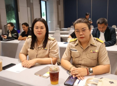 การจัดทำแผนพัฒนาการเกษตรและสหกรณ์จังหวัดจันทบุรี (พ.ศ. ... พารามิเตอร์รูปภาพ 9
