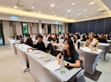 การจัดทำแผนพัฒนาการเกษตรและสหกรณ์จังหวัดจันทบุรี (พ.ศ. ... พารามิเตอร์รูปภาพ 1
