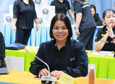 กิจกรรม Farm to Table ของสมาชิกสหกรณ์ประมงคุ้งกระเบน จำกัด พารามิเตอร์รูปภาพ 32