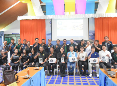 กิจกรรม Farm to Table ของสมาชิกสหกรณ์ประมงคุ้งกระเบน จำกัด พารามิเตอร์รูปภาพ 29