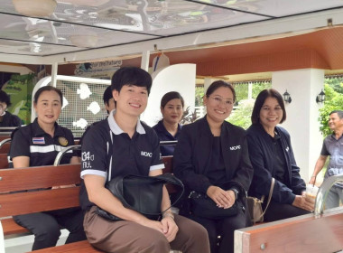 กิจกรรม Farm to Table ของสมาชิกสหกรณ์ประมงคุ้งกระเบน จำกัด พารามิเตอร์รูปภาพ 10