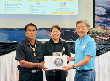 กิจกรรม Farm to Table ของสมาชิกสหกรณ์ประมงคุ้งกระเบน จำกัด พารามิเตอร์รูปภาพ 18