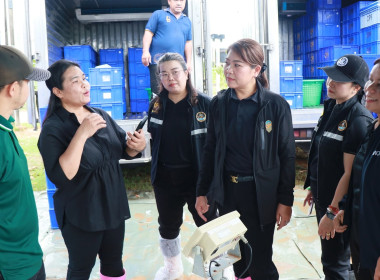 กิจกรรม Farm to Table ของสมาชิกสหกรณ์ประมงคุ้งกระเบน จำกัด พารามิเตอร์รูปภาพ 21