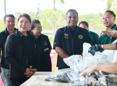 กิจกรรม Farm to Table ของสมาชิกสหกรณ์ประมงคุ้งกระเบน จำกัด พารามิเตอร์รูปภาพ 22