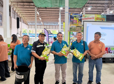 เข้าร่วมการประชุมกลุ่มสมาชิกและกิจกรรมโครงการสินค้าเอื้ออาทร ของ สหกรณ์การเกษตรมะขาม จำกัด ... พารามิเตอร์รูปภาพ 14