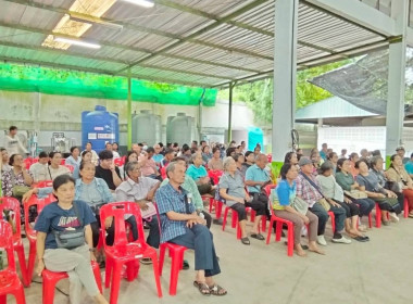 เข้าร่วมการประชุมกลุ่มสมาชิกและกิจกรรมโครงการสินค้าเอื้ออาทร ของ สหกรณ์การเกษตรมะขาม จำกัด ... พารามิเตอร์รูปภาพ 13