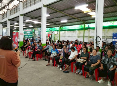 เข้าร่วมการประชุมกลุ่มสมาชิกและกิจกรรมโครงการสินค้าเอื้ออาทร ของ สหกรณ์การเกษตรมะขาม จำกัด ... พารามิเตอร์รูปภาพ 4