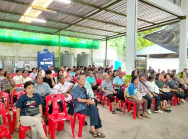 เข้าร่วมการประชุมกลุ่มสมาชิกและกิจกรรมโครงการสินค้าเอื้ออาทร ของ สหกรณ์การเกษตรมะขาม จำกัด ... พารามิเตอร์รูปภาพ 3
