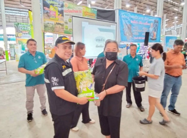 เข้าร่วมการประชุมกลุ่มสมาชิกและกิจกรรมโครงการสินค้าเอื้ออาทร ของ สหกรณ์การเกษตรมะขาม จำกัด ... พารามิเตอร์รูปภาพ 8