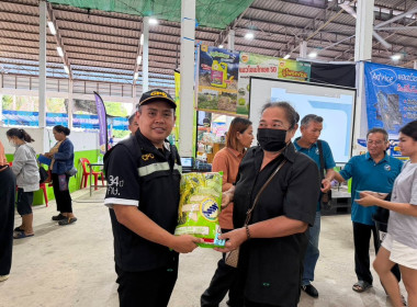 เข้าร่วมการประชุมกลุ่มสมาชิกและกิจกรรมโครงการสินค้าเอื้ออาทร ของ สหกรณ์การเกษตรมะขาม จำกัด ... พารามิเตอร์รูปภาพ 15
