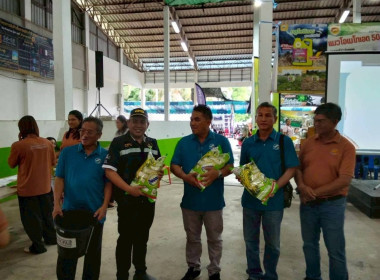 เข้าร่วมการประชุมกลุ่มสมาชิกและกิจกรรมโครงการสินค้าเอื้ออาทร ของ สหกรณ์การเกษตรมะขาม จำกัด ... พารามิเตอร์รูปภาพ 11