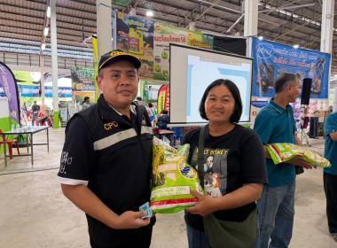 เข้าร่วมการประชุมกลุ่มสมาชิกและกิจกรรมโครงการสินค้าเอื้ออาทร ของ สหกรณ์การเกษตรมะขาม จำกัด ... พารามิเตอร์รูปภาพ 16