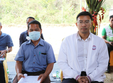 ประชุมใหญ่สามัญประจำปีสหกรณ์การเกษตรในเขตปฏิรูปที่ดินโป่งน้ำร้อน จำกัด ... พารามิเตอร์รูปภาพ 4