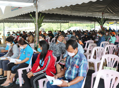 ประชุมใหญ่สามัญประจำปีสหกรณ์การเกษตรในเขตปฏิรูปที่ดินโป่งน้ำร้อน จำกัด ... พารามิเตอร์รูปภาพ 2