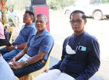 ประชุมใหญ่สามัญประจำปีสหกรณ์การเกษตรในเขตปฏิรูปที่ดินโป่งน้ำร้อน จำกัด ... พารามิเตอร์รูปภาพ 8