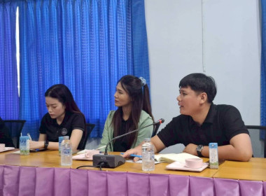 ลงพื้นที่เตรียมความพร้อมเพื่อจัดทำสื่อประชาสัมพันธ์ ของ ... พารามิเตอร์รูปภาพ 1